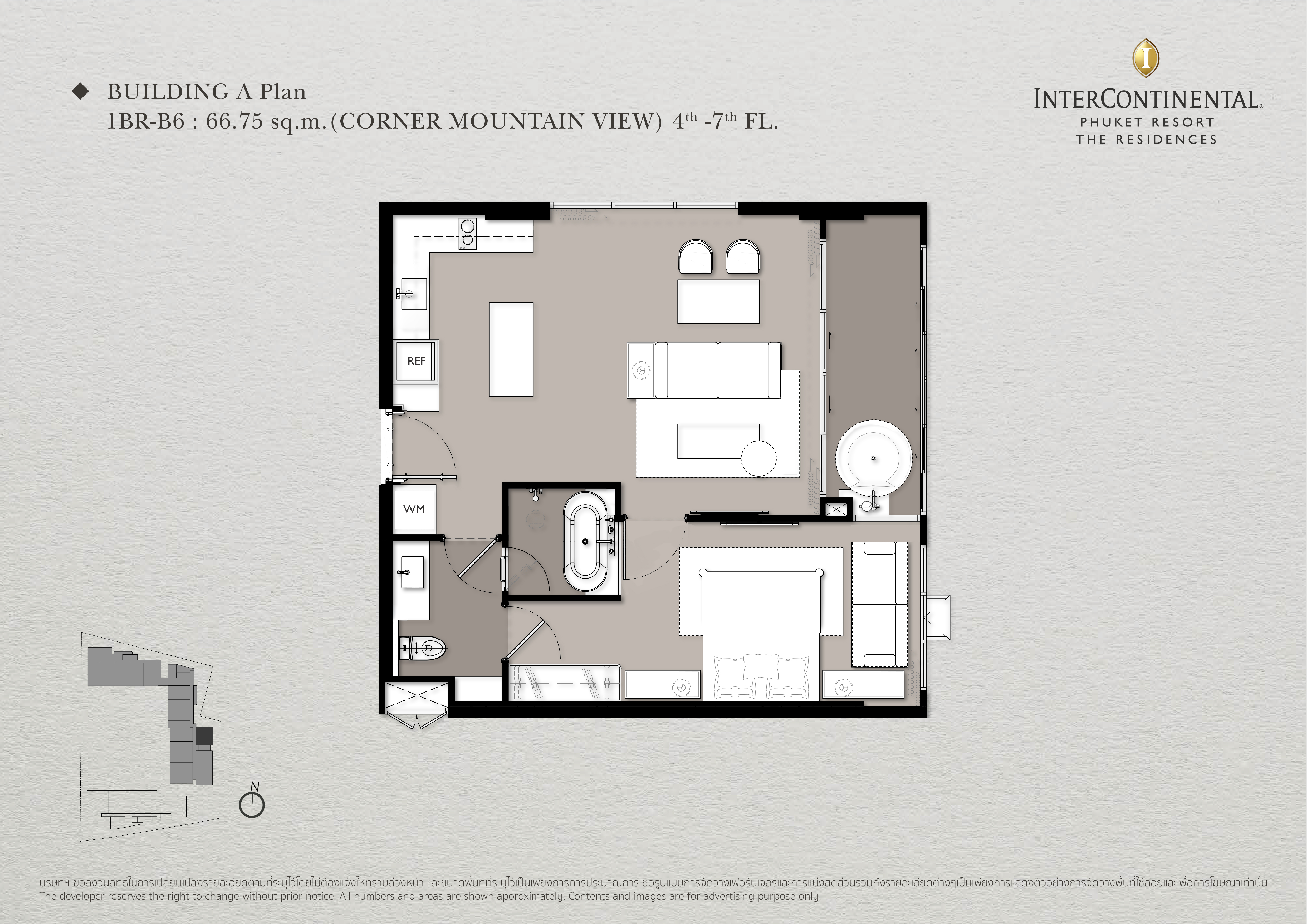 1 BR
